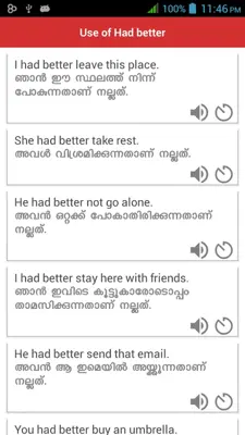 Spoken English Malayalam android App screenshot 0