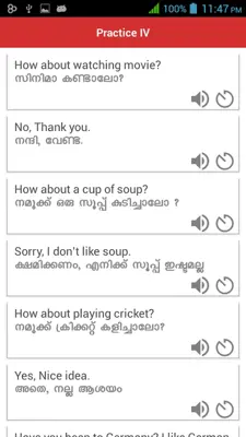 Spoken English Malayalam android App screenshot 1